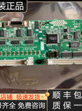 HN371A HN361 HN441 HN441A HN451A三菱IO板全新原装现货询价