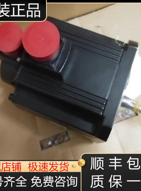 HC153RBT  HC153RT  HC153S-SW三菱伺服电机全新原装现货询价