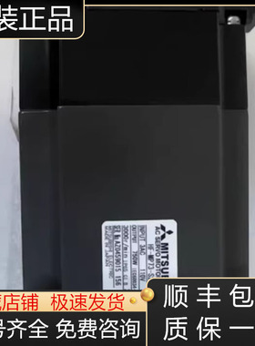 HF-SE102202353  SE102JW1-S100  SE102-S2三菱伺服电机现货询价