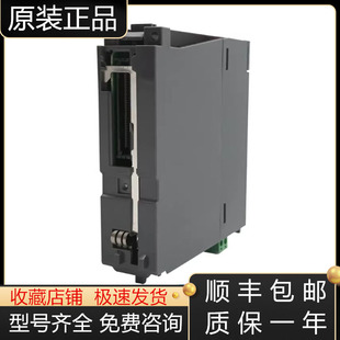 QD70D4 QD75D4N QD75D2N QD75D1 QD75P4N三菱定位模块议价 QD70D8