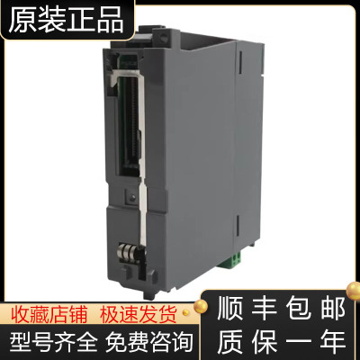 三菱定位模块全新原装质保一年