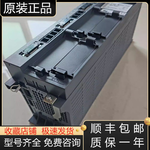 三菱驱动器全新原装质保一年