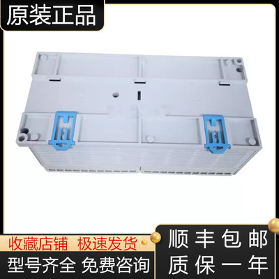 松下PLC模块全新原装质保一年