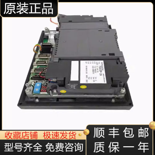 三菱系统主机全新原装质保一年