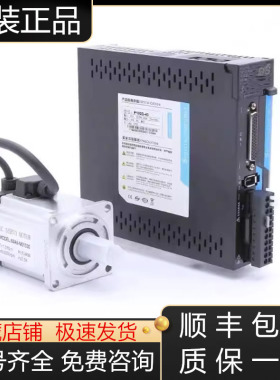 MCDHT3520E MCDHT3520E02 MCDKT3520E松下伺服驱动器全新原装议价