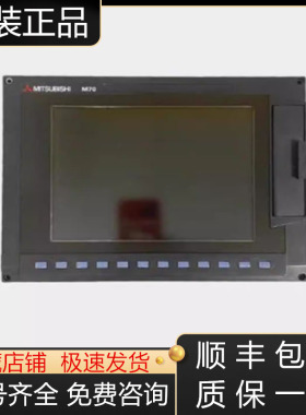 FCA70P-2A  FCA70P-2AV  FCA70P-2AVU三菱控制器主机全新原装议价