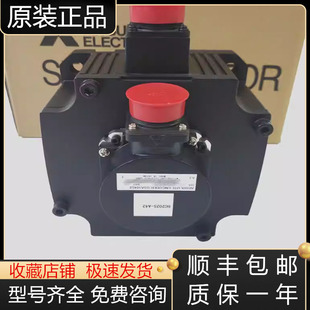HC202BS HC202S A42三菱伺服电机全新原装 询价 HC202BSW