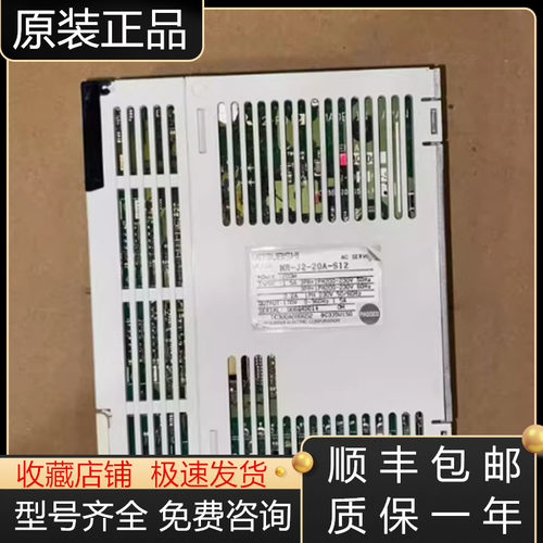 三菱驱动器全新原装质保一年