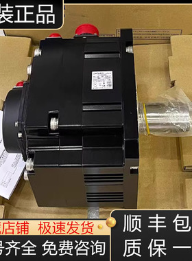HG-SR202BK HG-SR202B202BJ HG-SR202G1H三菱伺服电机现货询价