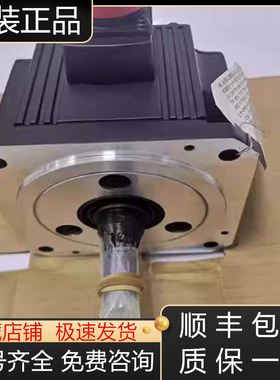 HC-H53S-A42  HC-H53S-A47  HC-H53S-A51三菱伺服电机现货询价