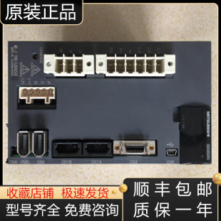RJ004U504 200B 议价 RJ004U509三菱驱动器全新原装