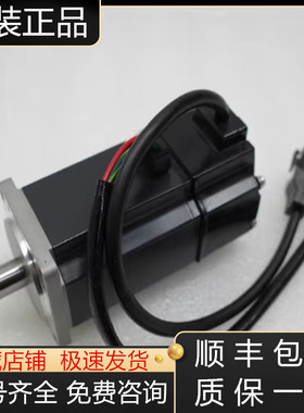 HS-RF73NXF-S1 RF73NXF-S2 RF73NXF-S3三菱伺服电机全新原装议价