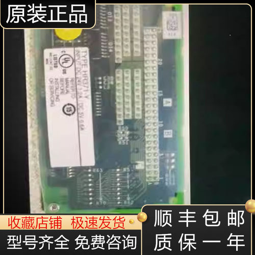 三菱电路板全新原装质保一年