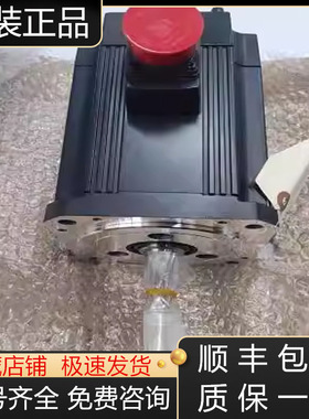 HC153BT-A42 HC153BT-SX HC153BT-SZ HC153S-SZ三菱伺服电机议价