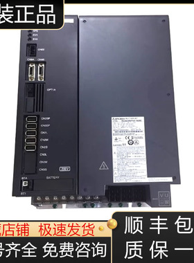 MDSDMSPV316080B  MDSDMSPV3-200120三菱驱动器全新原装现货询价