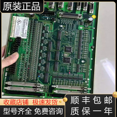 三菱IO板全新原装质保一年