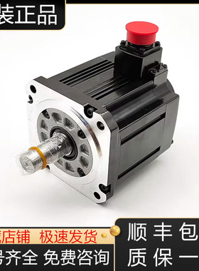 HF105T HF104S HF154SHF204SHF303S/HF354S/HF453S三菱电机议价