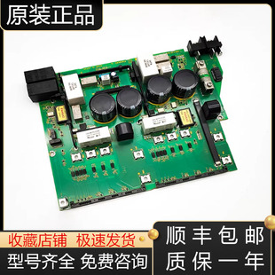 6240 A20B A06B 0431 H209发那科伺服驱动器电源底板电路板 2102
