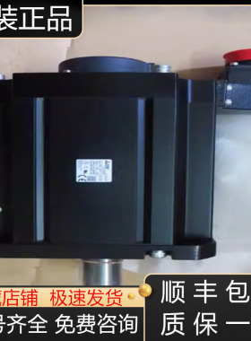 HG-KN132343  KN13BJ-S100  KN13J-S100三菱伺服电机全新原装议价