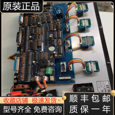 升特面板全新原装质保一年