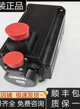 HC-RFS353  RFS353B  RFS5032  RFS503B三菱伺服电机全新原装议价