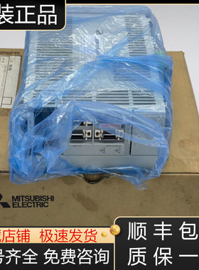 HA-LP22K2B  LP22K1M  LP22K2  LP702B-S2三菱伺服电机现货询价