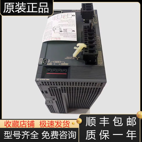 三菱驱动器全新原装质保一年