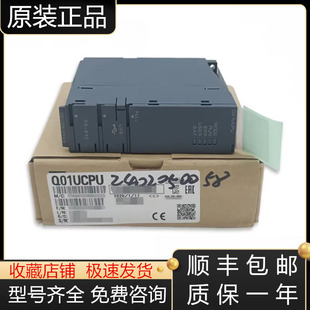 J71GP21 J71BR11 J61BT11 N三菱模块议价 J71LP21S Q80BD