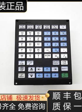 FCU6-KB026 FCU7-DX711三菱IO板M70操作按键盘水晶按键原装议价