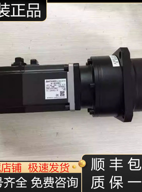 HF-KP43BG1 HF-KP43BJ HF-KP43BK HF-KP43B-S12三菱伺服电机议价
