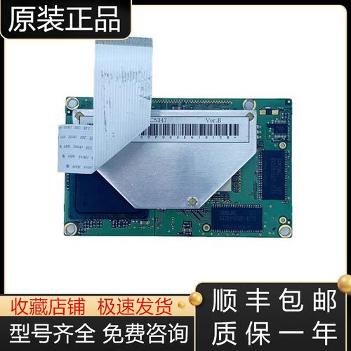 三菱电路板全新原装质保一年