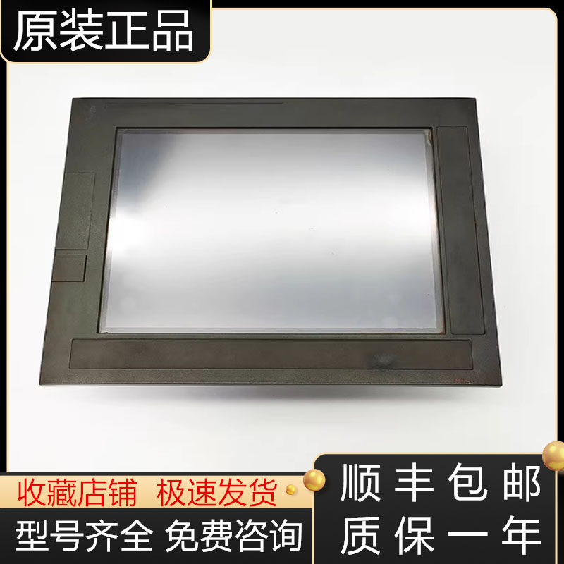 A13B-0202-B003发那科PANEL i系统主机原装测试包好现货询价