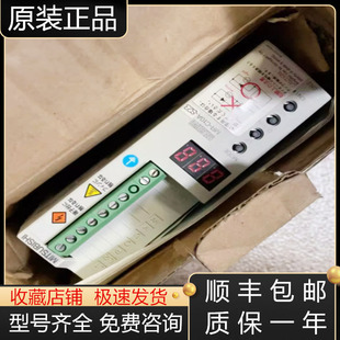 UE三菱驱动器全新原装 现货询价 S28 S14 C20A B02