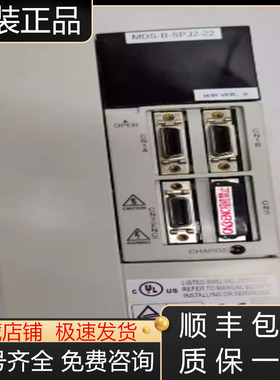 MDS-B-SPJ2X-55  SPJ2X-75  SPM-450三菱驱动器全新原装现货询价