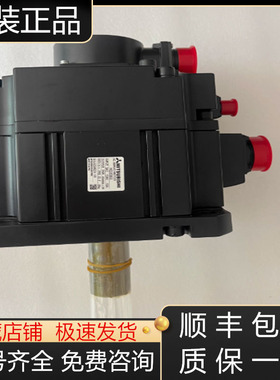 HC203BS HC203BSW HC203S HC203S-A42三菱伺服电机全新原装询价