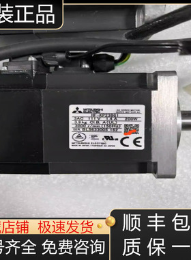 HF-KP23BG1  KP23BG1K  KP23BG7K  KP23BJW04-S6三菱伺服电机议价