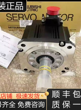 HA-LP11K1M  LP11K1M4B  LP11K1M4E3-S14三菱伺服电机现货询价