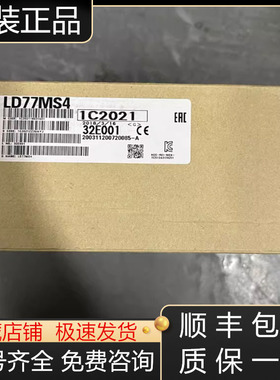 FR-A7NC-EKIT-C三菱变频器配件全新原装现货询价