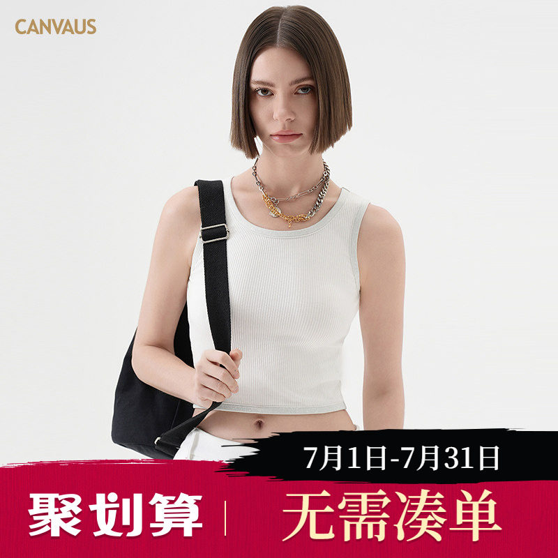 简约黑白色修身背心女