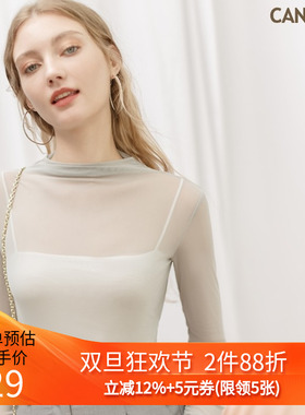 高端女装品牌折扣 CANVAUS夏装新款 网纱透视一字领长袖打底衫T恤