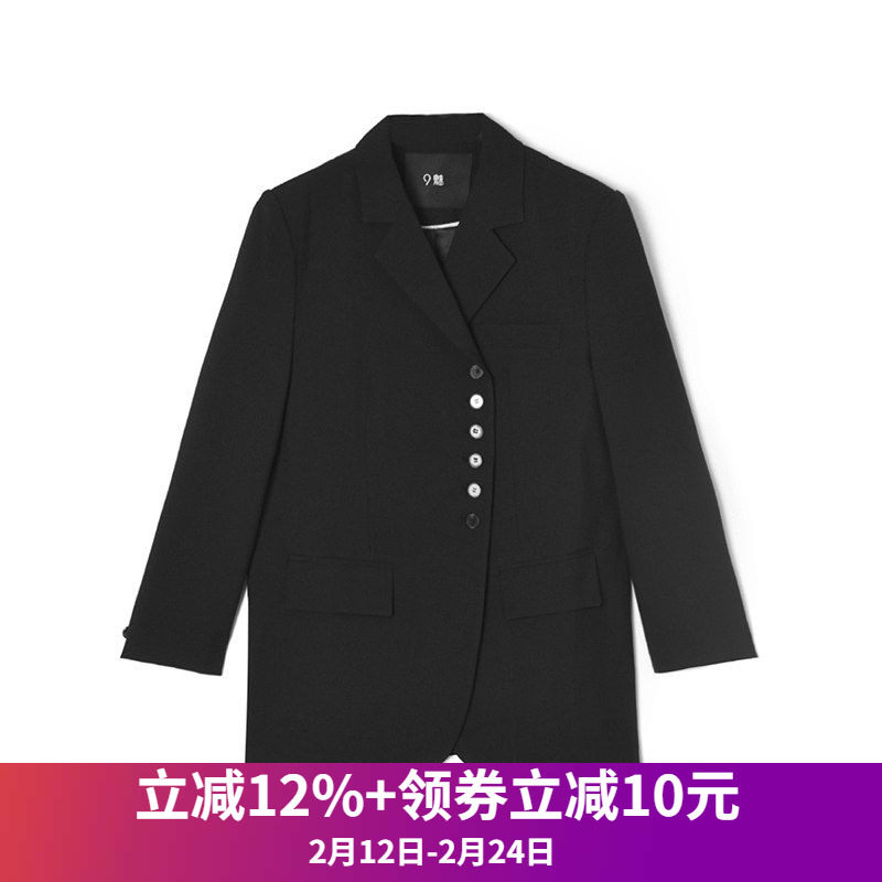 2026年春Outlets正品 高端QG系列职业女性气质感上衣中长款外套女