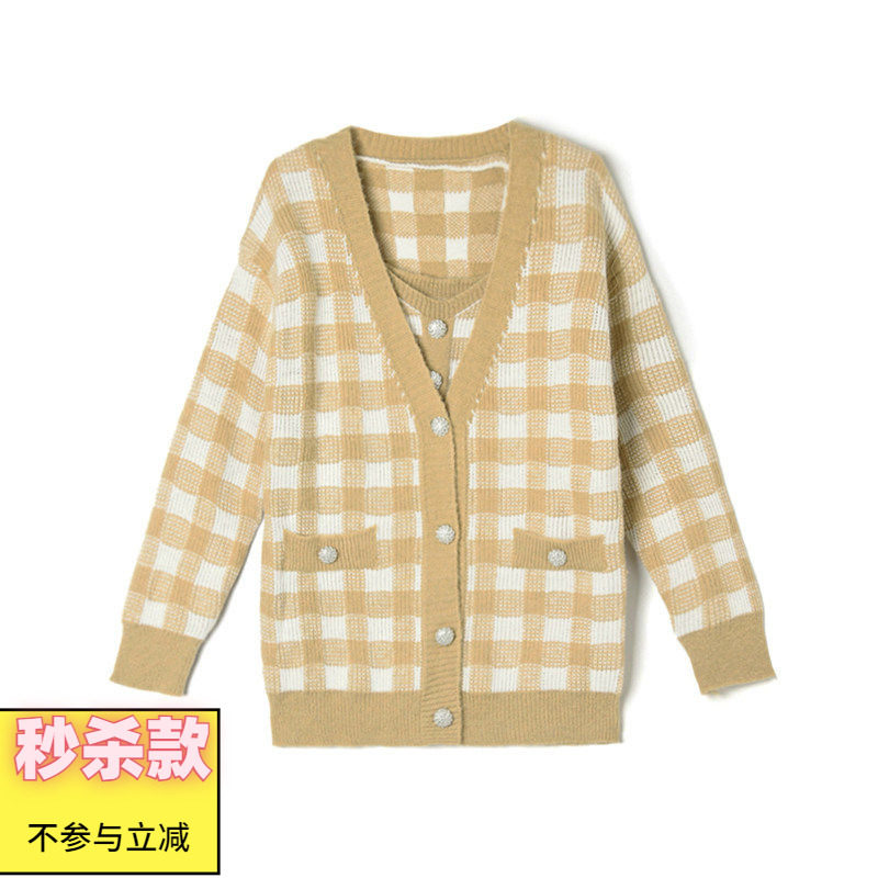 2025年冬装Outlets专柜 HG系列 格纹针织外套+背心时尚两件套装女