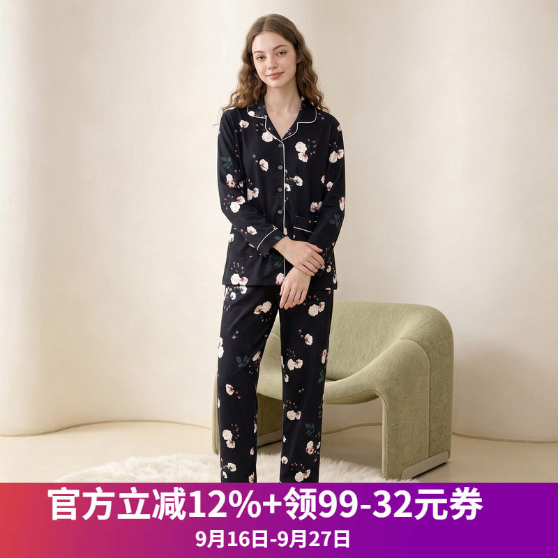 上衣+休闲裤子两件套装