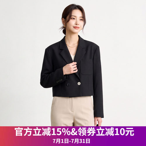 百搭纯色直筒西装外套