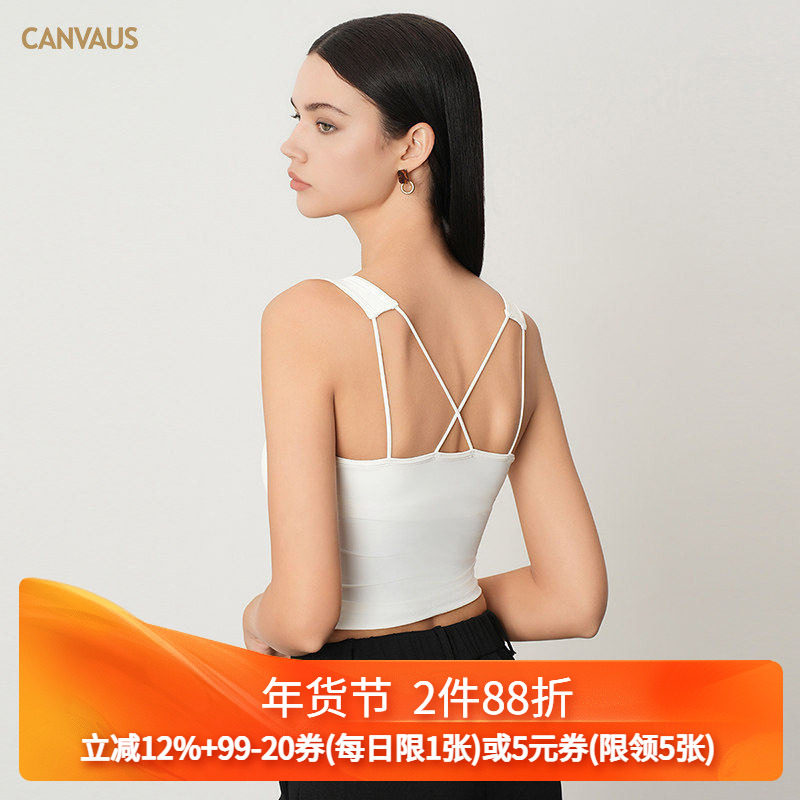 CANVAUS带胸垫经典黑白色U型领吊带背心女交叉带一片式短款上衣夏