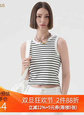 CANVAUS带胸垫条纹背心女夏季新款修身短款休闲内搭打底露脐上衣