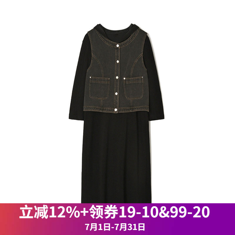 牛仔马甲+连帽中裙两件套装