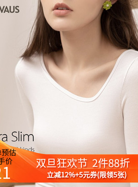 CANVAUS新款秋装大V领斜领螺纹棉蓝色修身长袖打底衫T恤上衣女潮