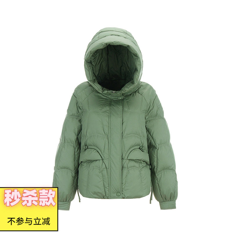 2025年冬Outlets正品 高端MP系列小个子轻盈保暖外套连帽羽绒服女