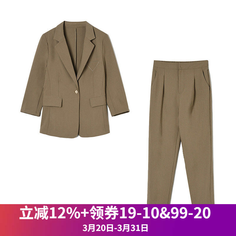 2026年春装Outlets专柜 高端HH系列 西装通勤外套+长裤两件套装女